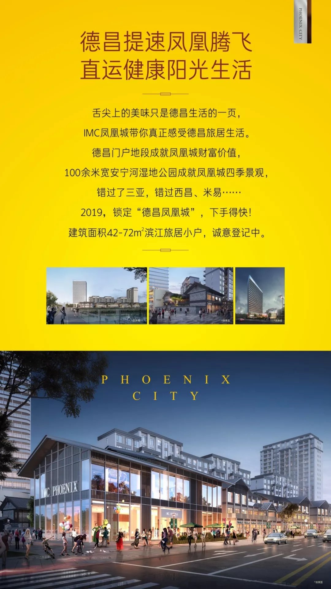微信图片_20190417132110.jpg